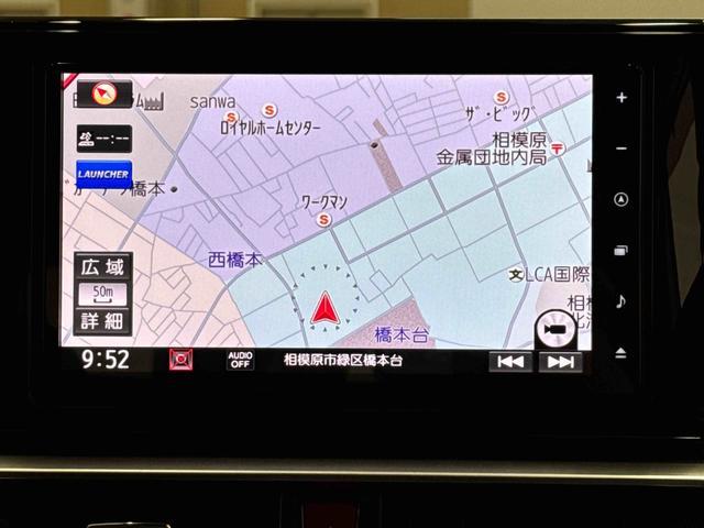 ロッキープレミアム 純正ナビ ETC車載器 ドライブレコーダー保証 まごころ保証 1年間・走行距離無制限付き 純正9インチナビ ETC車載器 ドライブレコーダー パノラマモニター LEDヘッドランプ アダプティブクルーズコントロール ブラインドスポットモニター(東京都)の中古車