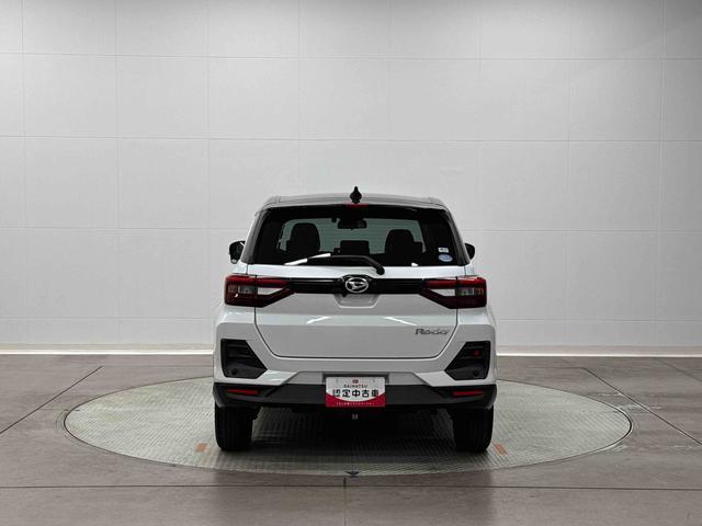 ロッキープレミアム 純正ナビ ETC車載器 ドライブレコーダー保証 まごころ保証 1年間・走行距離無制限付き 純正9インチナビ ETC車載器 ドライブレコーダー パノラマモニター LEDヘッドランプ アダプティブクルーズコントロール ブラインドスポットモニター(東京都)の中古車