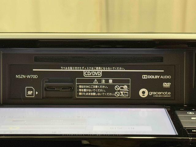 ムーヴカスタム　ＸリミテッドII　ＳＡIII保証　まごころ保証　１年間・走行距離無制限付き（東京都）の中古車