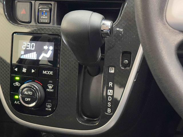 ムーヴカスタム　ＸリミテッドII　ＳＡIII保証　まごころ保証　１年間・走行距離無制限付き（東京都）の中古車