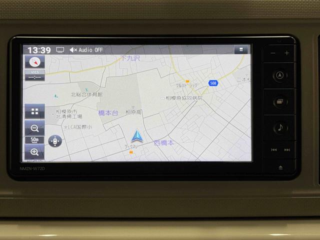 ミラトコットＧ　ＳＡIII保証　新車保証・まごころ保証　１年間・走行距離無制限付き（東京都）の中古車
