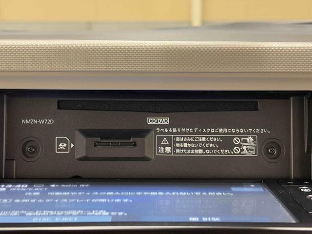 ミラトコットＧ　ＳＡIII保証　新車保証・まごころ保証　１年間・走行距離無制限付き（東京都）の中古車