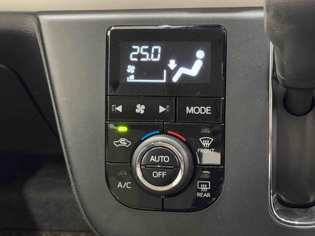 ミラトコットＧ　ＳＡIII保証　新車保証・まごころ保証　１年間・走行距離無制限付き（東京都）の中古車