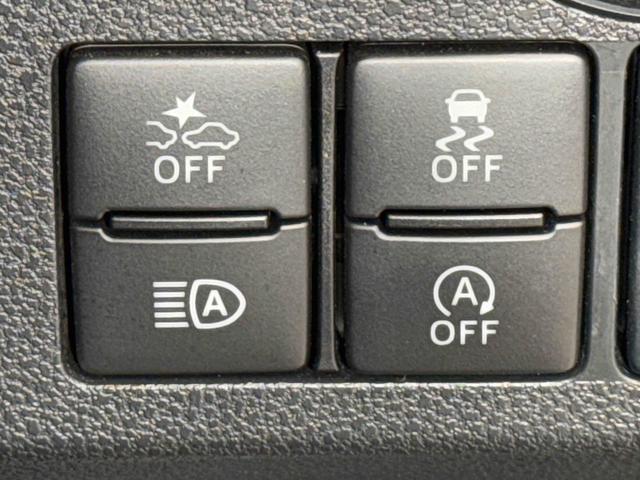 ミラトコットＧ　ＳＡIII保証　新車保証・まごころ保証　１年間・走行距離無制限付き（東京都）の中古車