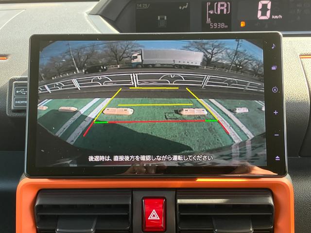 タントファンクロスターボ保証　新車保証・まごころ保証　１年間・走行距離無制限付き（東京都）の中古車