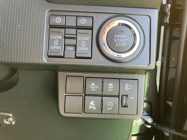 タントファンクロスターボ保証　新車保証・まごころ保証　１年間・走行距離無制限付き（東京都）の中古車