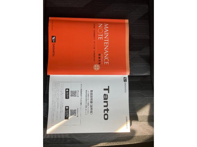 タントファンクロスターボ保証　新車保証・まごころ保証　１年間・走行距離無制限付き（東京都）の中古車