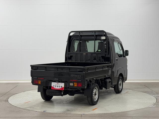 ハイゼットトラックジャンボ　７インチナビ・バックカメラ・ＥＴＣ装備保証　新車保証・まごころ保証　１年間・走行距離無制限付き（東京都）の中古車