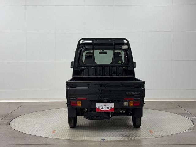 ハイゼットトラックジャンボ　７インチナビ・バックカメラ・ＥＴＣ装備保証　新車保証・まごころ保証　１年間・走行距離無制限付き（東京都）の中古車