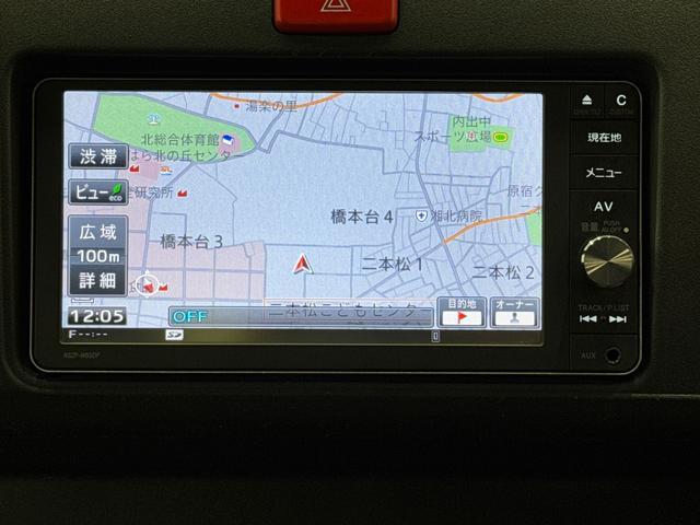 ハイゼットトラックジャンボ　７インチナビ・バックカメラ・ＥＴＣ装備保証　新車保証・まごころ保証　１年間・走行距離無制限付き（東京都）の中古車