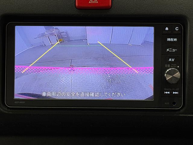 ハイゼットトラックジャンボ　７インチナビ・バックカメラ・ＥＴＣ装備保証　新車保証・まごころ保証　１年間・走行距離無制限付き（東京都）の中古車