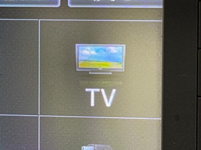 ハイゼットトラックジャンボ　７インチナビ・バックカメラ・ＥＴＣ装備保証　新車保証・まごころ保証　１年間・走行距離無制限付き（東京都）の中古車