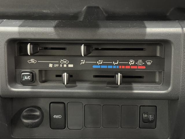 ハイゼットトラックジャンボ　７インチナビ・バックカメラ・ＥＴＣ装備保証　新車保証・まごころ保証　１年間・走行距離無制限付き（東京都）の中古車