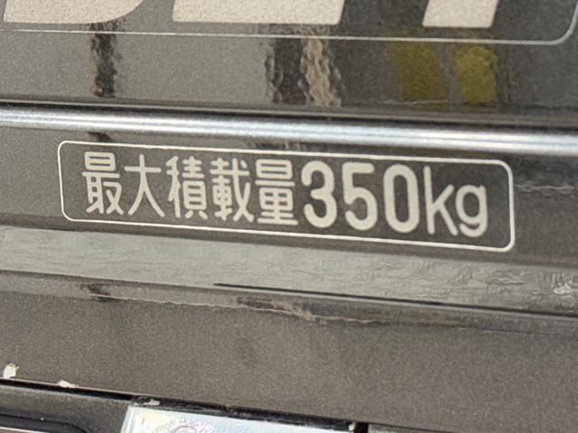 ハイゼットトラックジャンボ　７インチナビ・バックカメラ・ＥＴＣ装備保証　新車保証・まごころ保証　１年間・走行距離無制限付き（東京都）の中古車