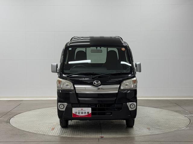 ハイゼットトラックジャンボ　７インチナビ・バックカメラ・ＥＴＣ装備保証　新車保証・まごころ保証　１年間・走行距離無制限付き（東京都）の中古車