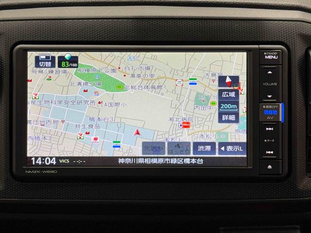 ミライースＬ　ＳＡIII保証　まごころ保証　１年間・走行距離無制限付き（東京都）の中古車