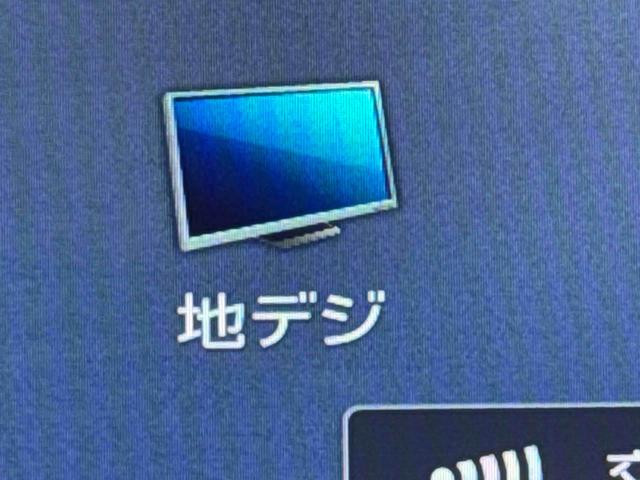 ミライースＬ　ＳＡIII保証　まごころ保証　１年間・走行距離無制限付き（東京都）の中古車