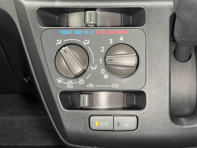 ミライースＬ　ＳＡIII保証　まごころ保証　１年間・走行距離無制限付き（東京都）の中古車