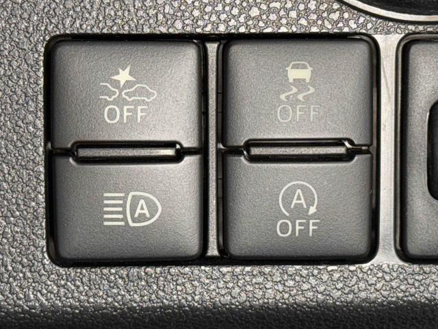 ミライースＬ　ＳＡIII保証　まごころ保証　１年間・走行距離無制限付き（東京都）の中古車