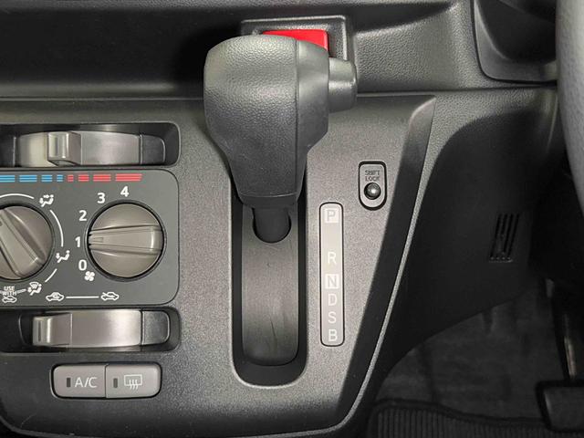 ミライースＬ　ＳＡIII保証　まごころ保証　１年間・走行距離無制限付き（東京都）の中古車