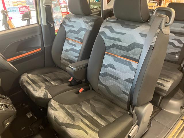タントファンクロスターボリミテッド　届け出済み未使用車保証　新車保証・まごころ保証　１年間・走行距離無制限付き（東京都）の中古車