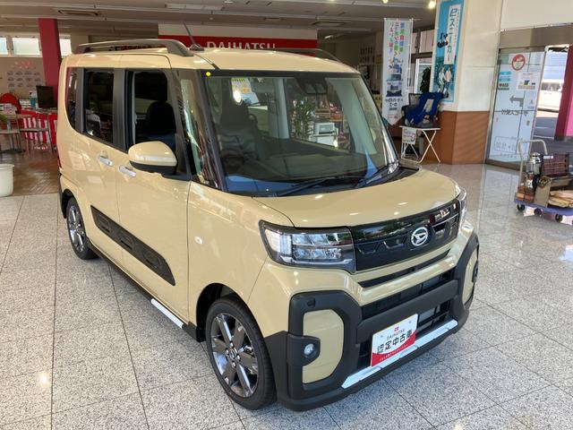 タントファンクロスターボリミテッド　届け出済み未使用車保証　新車保証・まごころ保証　１年間・走行距離無制限付き（東京都）の中古車