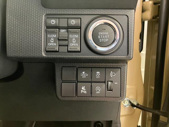 タントファンクロスターボリミテッド　届け出済み未使用車保証　新車保証・まごころ保証　１年間・走行距離無制限付き（東京都）の中古車