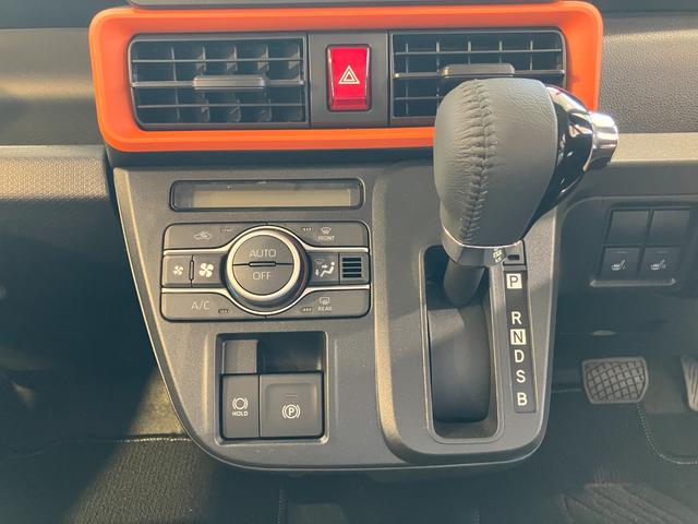 タントファンクロスターボリミテッド　届け出済み未使用車保証　新車保証・まごころ保証　１年間・走行距離無制限付き（東京都）の中古車
