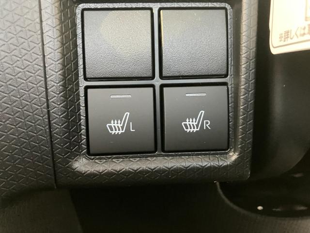 タントファンクロスターボリミテッド　届け出済み未使用車保証　新車保証・まごころ保証　１年間・走行距離無制限付き（東京都）の中古車