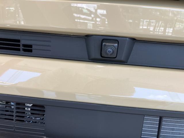 タントファンクロスターボリミテッド　届け出済み未使用車保証　新車保証・まごころ保証　１年間・走行距離無制限付き（東京都）の中古車