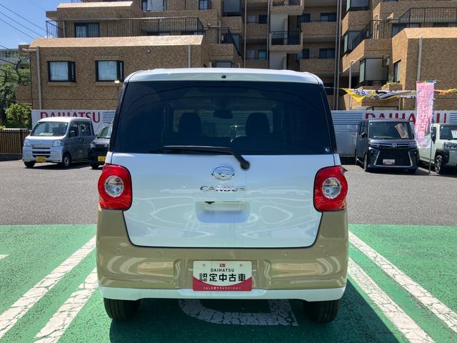 ムーヴキャンバスストライプスＧターボ　届け出済み未使用車保証　新車保証・まごころ保証　１年間・走行距離無制限付き（東京都）の中古車