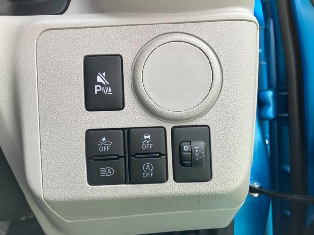 ミライースX SAIII バックカメラ付き LEDヘッドライト保証 新車保証・まごころ保証 1年間・走行距離無制限付き(東京都)の中古車