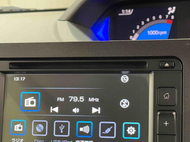 タントXターボ 6.8ディスプレイオーディオ装備保証 まごころ保証 1年間・走行距離無制限付き(東京都)の中古車