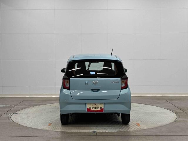 ミライースＬ　ＳＡIII保証　新車保証・まごころ保証　１年間・走行距離無制限付き（東京都）の中古車