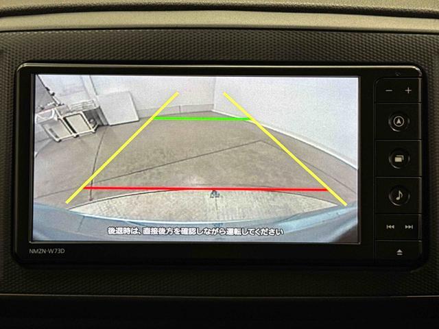 ミライースＬ　ＳＡIII保証　新車保証・まごころ保証　１年間・走行距離無制限付き（東京都）の中古車