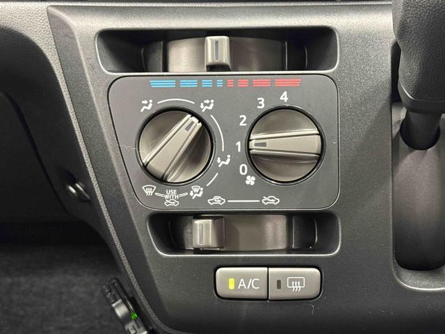 ミライースＬ　ＳＡIII保証　新車保証・まごころ保証　１年間・走行距離無制限付き（東京都）の中古車