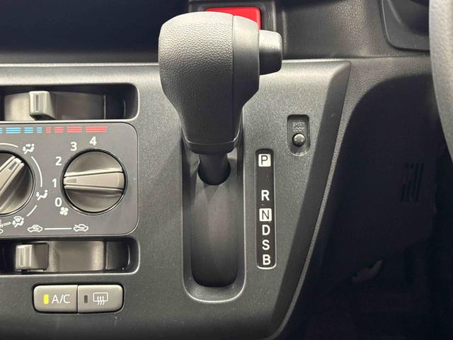 ミライースＬ　ＳＡIII保証　新車保証・まごころ保証　１年間・走行距離無制限付き（東京都）の中古車