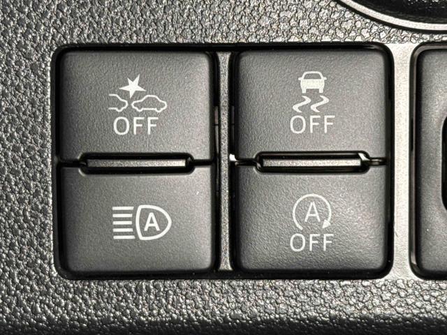 ミライースＬ　ＳＡIII保証　新車保証・まごころ保証　１年間・走行距離無制限付き（東京都）の中古車