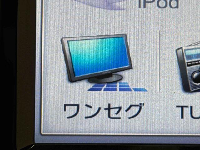コペンセロ 7インチナビ・バックカメラ・ドラレコ装備7インチナビ・ワンセグTV・DVD再生可能・バックカメラ・ドラレコ装備・シートヒーター・キーフリー・パワーウィンド・LEDヘッドライト(東京都)の中古車