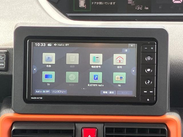 タントファンクロスターボ ナビ・ドラレコ・ETC・バックカメラ付保証 新車保証・まごころ保証 1年間・走行距離無制限付き(東京都)の中古車