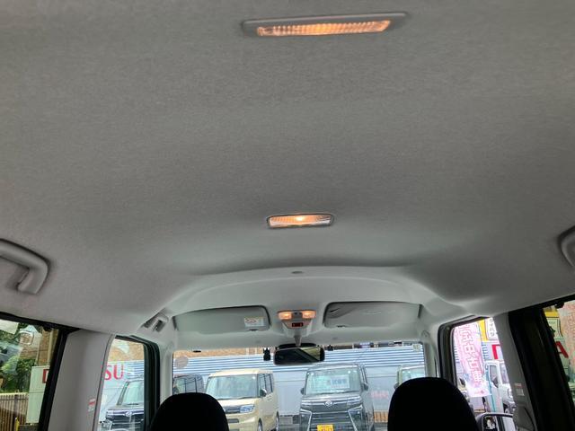 タントファンクロスターボ ナビ・ドラレコ・ETC・バックカメラ付保証 新車保証・まごころ保証 1年間・走行距離無制限付き(東京都)の中古車
