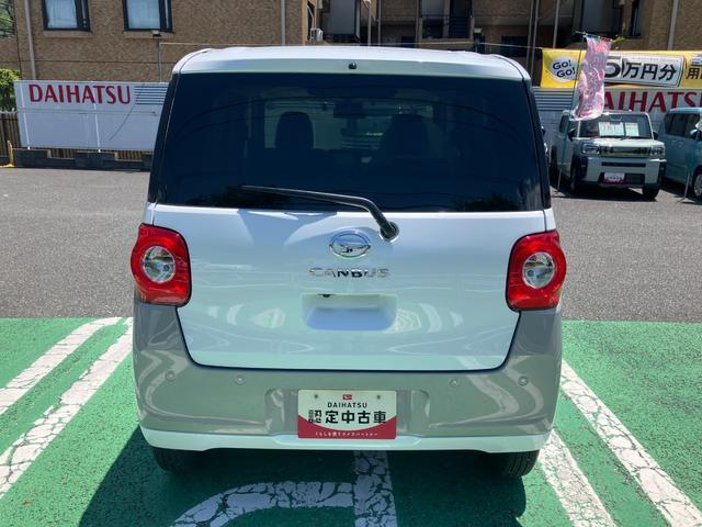 ムーヴキャンバスストライプスGターボ保証 新車保証・まごころ保証 1年間・走行距離無制限付き(東京都)の中古車