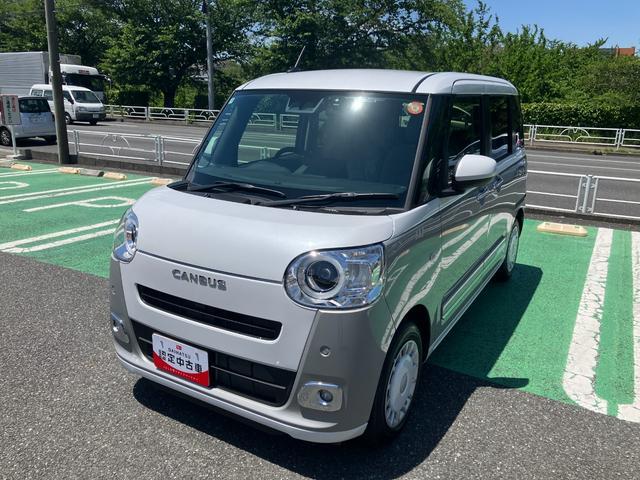 ムーヴキャンバスストライプスGターボ保証 新車保証・まごころ保証 1年間・走行距離無制限付き(東京都)の中古車