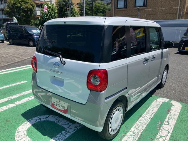 ムーヴキャンバスストライプスGターボ保証 新車保証・まごころ保証 1年間・走行距離無制限付き(東京都)の中古車
