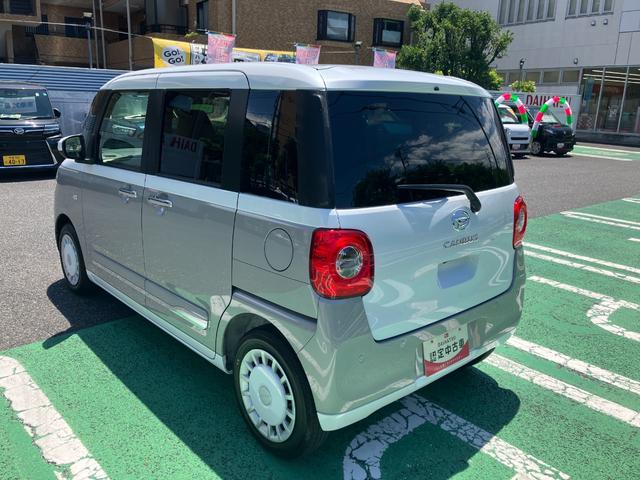 ムーヴキャンバスストライプスGターボ保証 新車保証・まごころ保証 1年間・走行距離無制限付き(東京都)の中古車