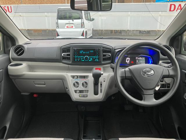 ミライースX SAIIIワイドBluetooth/USBチューナー装備保証 新車保証・まごころ保証 1年間・走行距離無制限付き・ワイドBluetooth/USBチューナー装備・LEDヘッドライト装備(東京都)の中古車