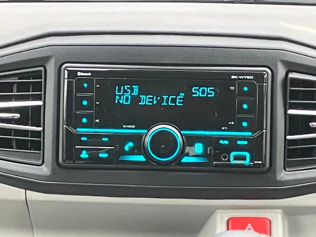 ミライースX SAIIIワイドBluetooth/USBチューナー装備保証 新車保証・まごころ保証 1年間・走行距離無制限付き・ワイドBluetooth/USBチューナー装備・LEDヘッドライト装備(東京都)の中古車