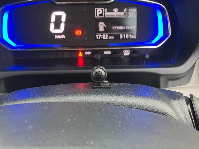 ミライースX SAIIIワイドBluetooth/USBチューナー装備保証 新車保証・まごころ保証 1年間・走行距離無制限付き・ワイドBluetooth/USBチューナー装備・LEDヘッドライト装備(東京都)の中古車
