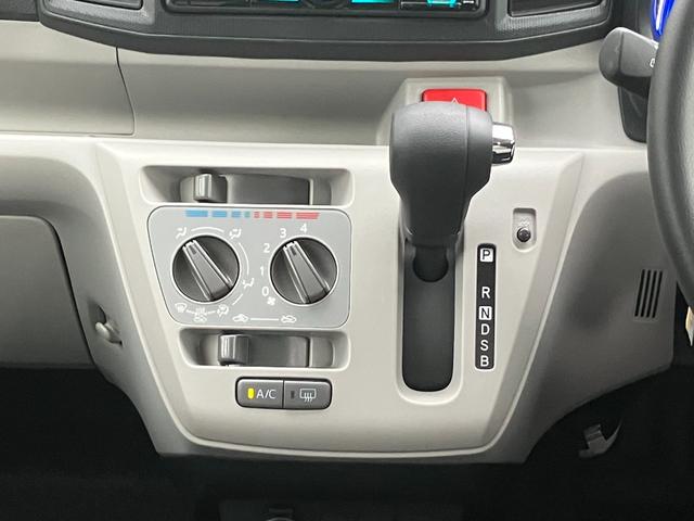 ミライースX SAIIIワイドBluetooth/USBチューナー装備保証 新車保証・まごころ保証 1年間・走行距離無制限付き・ワイドBluetooth/USBチューナー装備・LEDヘッドライト装備(東京都)の中古車