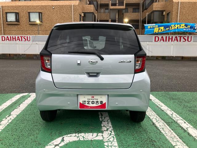 ミライースX SAIIIワイドBluetooth/USBチューナー装備保証 新車保証・まごころ保証 1年間・走行距離無制限付き・ワイドBluetooth/USBチューナー装備・LEDヘッドライト装備(東京都)の中古車